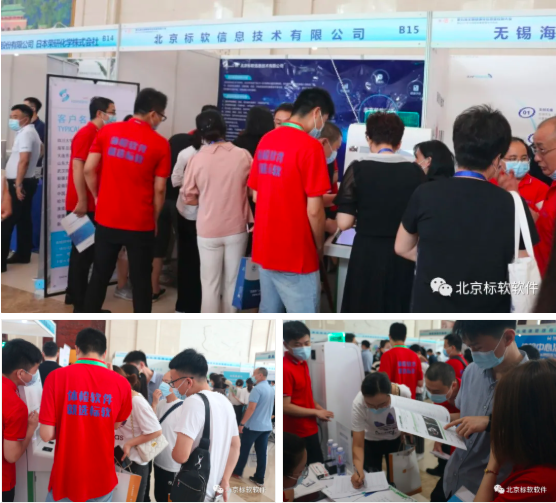 “2021 第五屆全國健康體檢質(zhì)量控制大會暨2021年河南省健康管理學術年會”